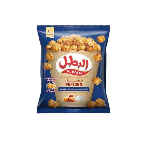 Al Batal Popcorn Caramel with Sea Salt 23 G