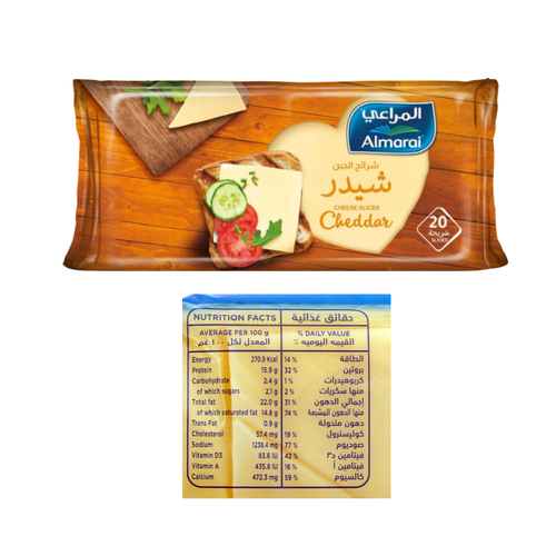 المراعي شرائح جبنة شيدر 400 جرام