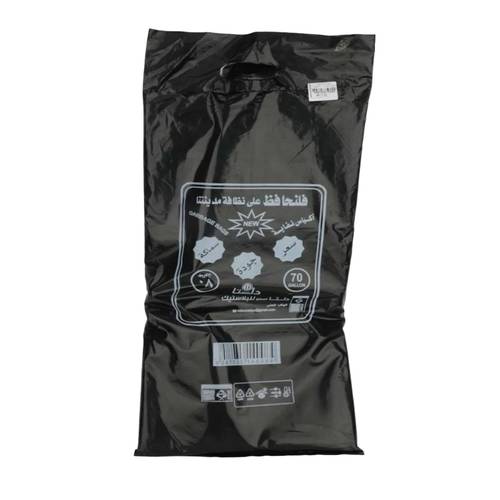Delta Garbage Bags 70 Gallons Roll  400 G