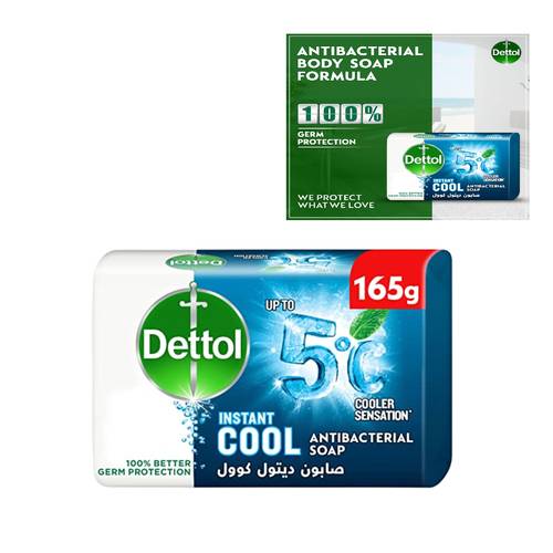 Dettol Cool Soap 165 G