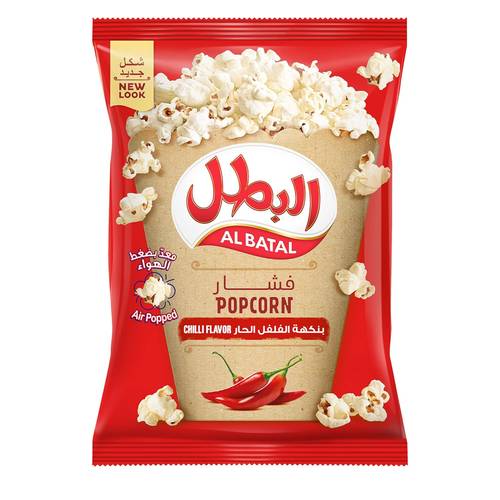 Al Batal Hot Chilli Popcorn 90 G  