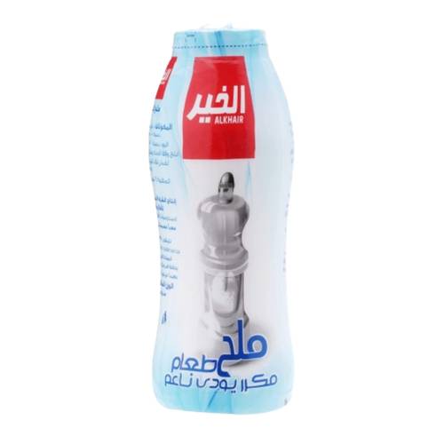  الخير ملح طعام ناعم معالج باليود 700 جرام