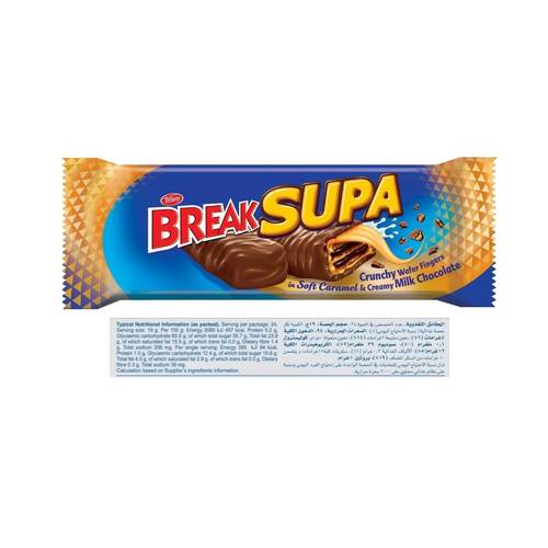 Tiffany Break Supa Wafer 30 G