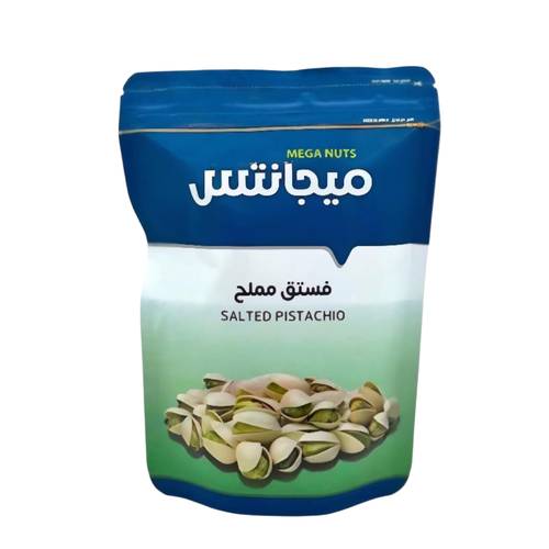 ميجانتس فستق مملح كبير 130 جرام