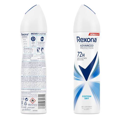 Rexona Women Cotton Dry Deodorant Spray 200ml