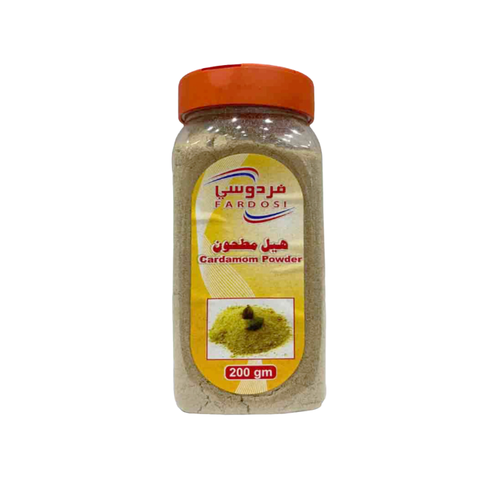 Fardosi Cardamom Powder 200 G
