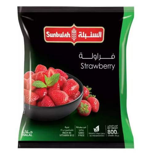 السنبلة فراولة مجمدة 800 جرام