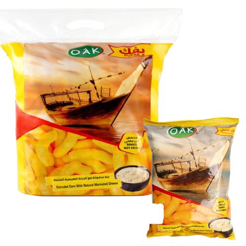 Pufak Seasoned Taste 20 Pieces 21 G