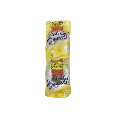 Prima Sugar Donut Cake 70 G 2 PC