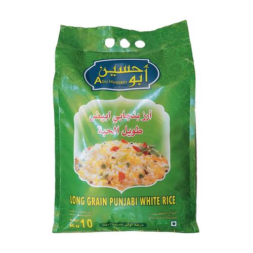 ابو حسن ارز 10 كيلو
