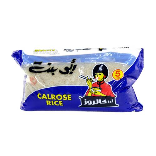 ارز ابو بنت كالروز 5 كيلو