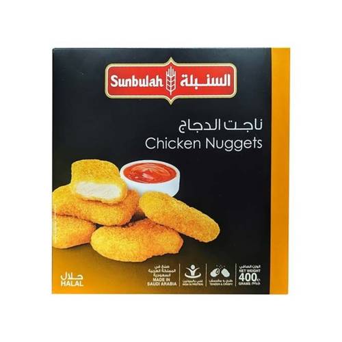 السنبلة ناجت الدجاج 400 جرام