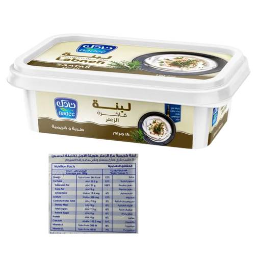  نادك لبنه بالزعتر 180 جرام