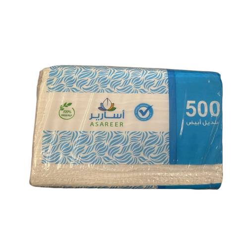 Asareer Facial Tissues 500 Tissues