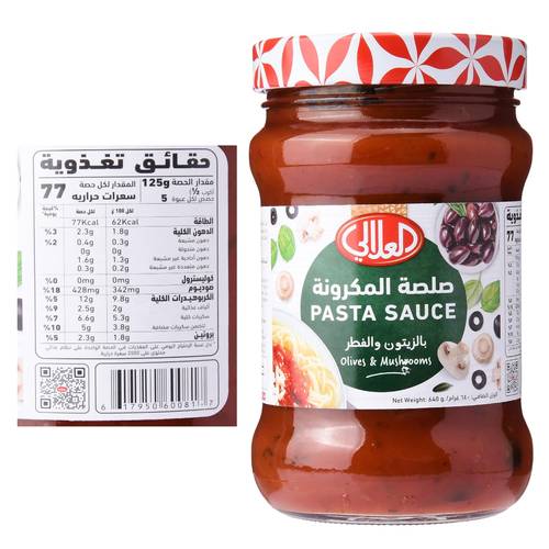 Al Alali Pasta Sauce with Olive & Mushroom 640 G