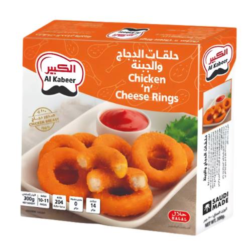 AL-kabeer Chicken Rings & Cheese 300 G