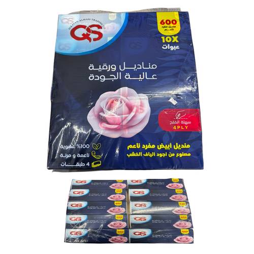 QS Shedda High Quality Paper Tissues 10*600 Tissues