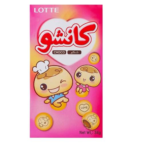لوتي كانشو شوكو بسكويت محشي بالشوكولاته 34 جرام 