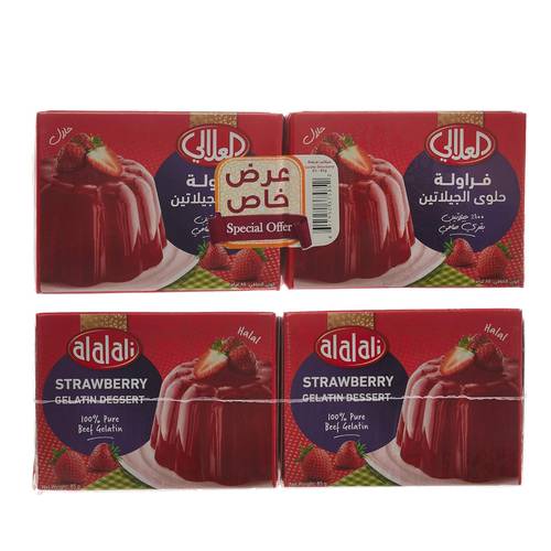 العلالي حلوى الجلاتين نكهة الفراولة 6 * 85 جرام