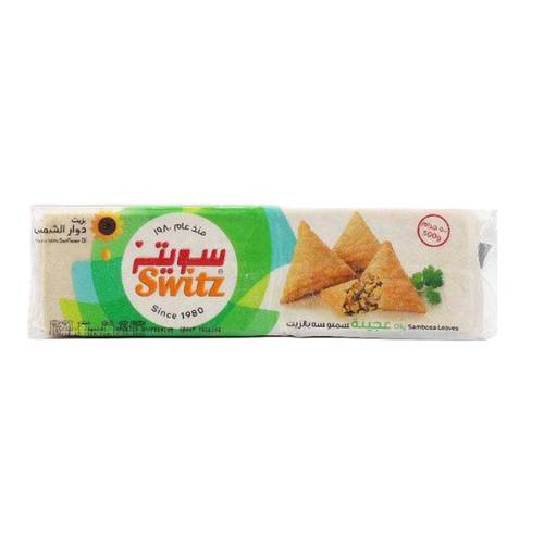 Switz Sambosa Leaves Baladi 1Kg