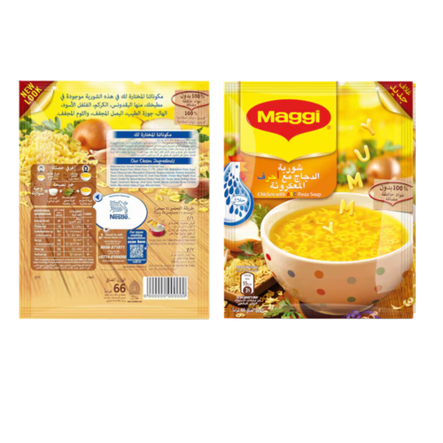 Maggi Chicken Soup With Pasta Letters 66 G