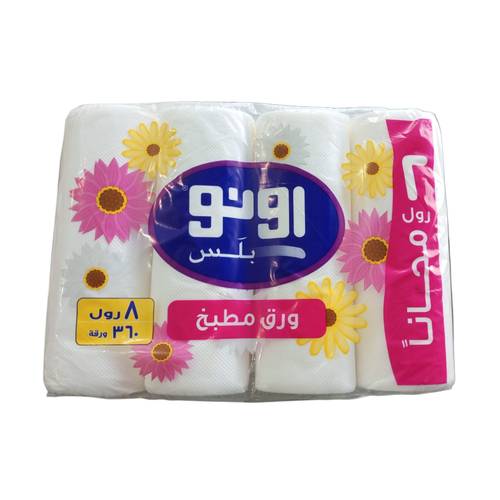 Uno Plus Kitchen Paper 8 Rolls * 360 Sheets