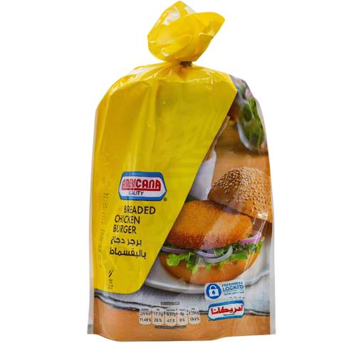 Americana Jumbo Chicken Burger With Breadcrumbs 10 PC * 1 K