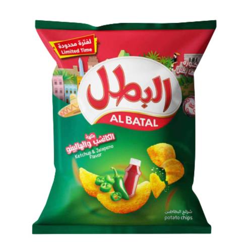 البطل رقائق بطاطس بطعم الكاتشب والهالبينو 23 جرام