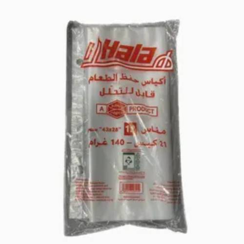  هلا أكياس حفظ الطعام  مقاس (12)21 كيس 140 جرام      