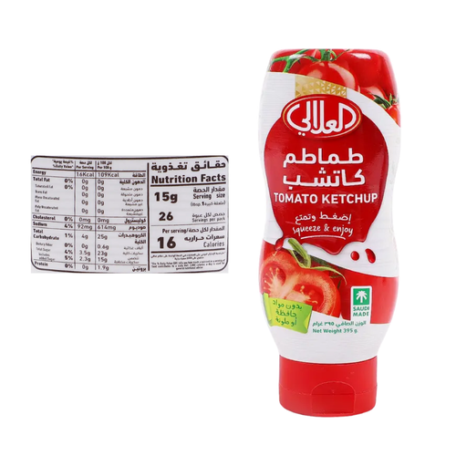 العلالي طماطم كاتشب 395 جرام       