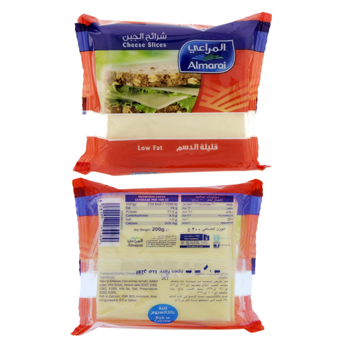 Almarai Low Fat Cheddar Slices 200 G 10 Slices