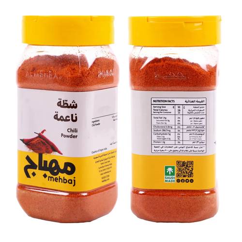 Mehbaj Chili Powder 150 G