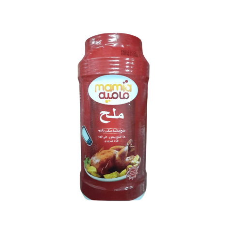 ماميا ملح 700 جرام 