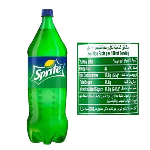 Sprite Soft Drink 2.25 L