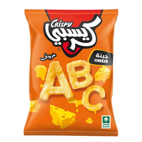Crispy Cheese Letters 18 G