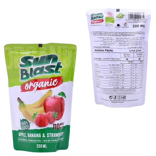 Sunplast Organic Apple Banana Strawberry Juice 200 ML