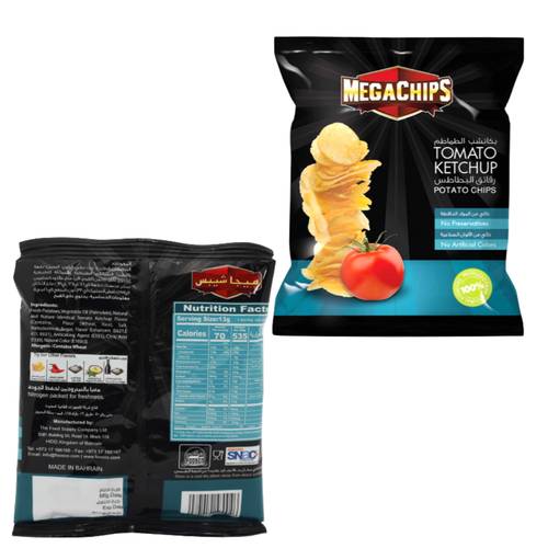 Mega Chips with Ketchup 13 G  