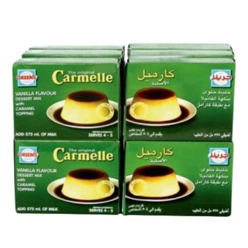 جرينز كريم كارميل 12×70 جرام