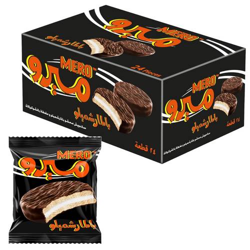 ميرو ساندويتش بالمارشميلو 24×23 جرام