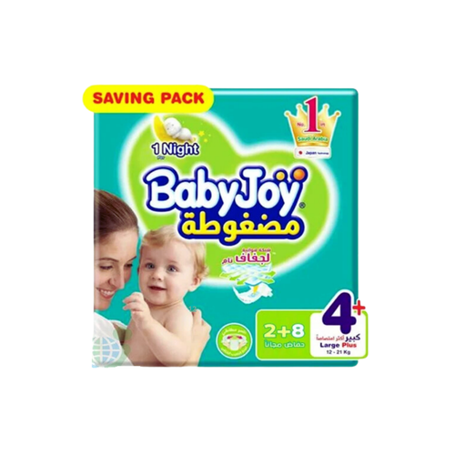 بيبي جوي مقاس+4 كبير 12-21 كيلو 8+2 حفاض مجانا