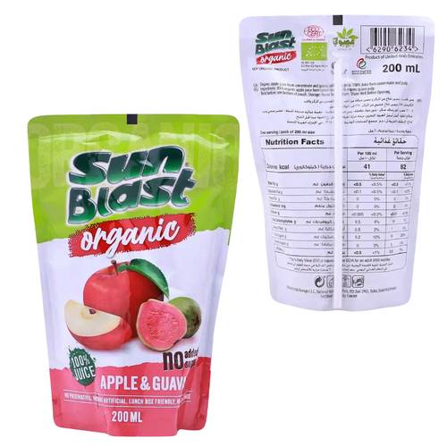 Sunplast Organic Apple & Guava Juice 200 ML