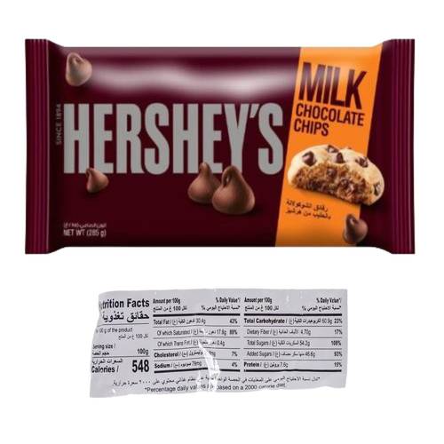 Hershey's Milk Chocolate Chips 285 G