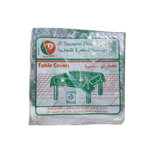 السامره سفره 100 مفرش مقاس 110*110 سم