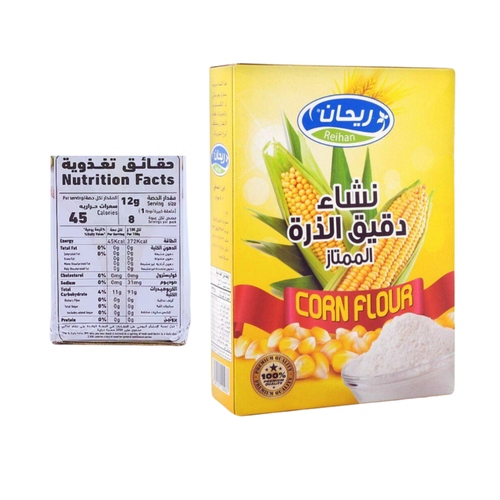 ريحان نشاء دقيق الذرة 100 جرام   