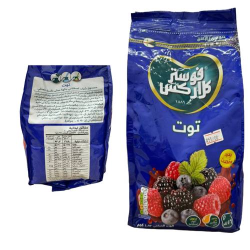 فوستر كلاركس مشروب توت بودر كيس 1.92 كجم