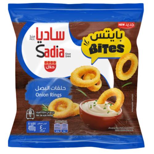 Sadia Onion Rings Bites 400 G 