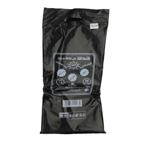 Delta Garbage Bags 70 Gallons * 1000 G