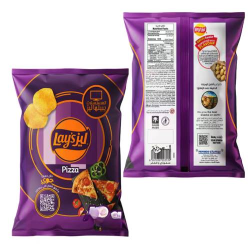 Lay's Pizza Potato Chips 155 G