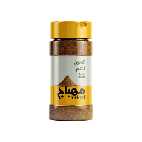 مهباج كمون ناعم 240 جرام
