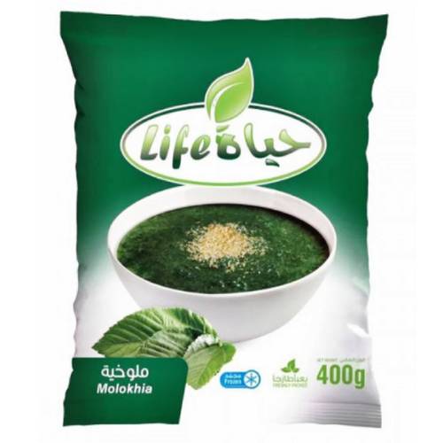  حياه ملوخيه 400 جرام